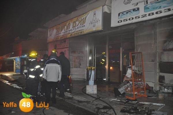 fire lud ma7al 0116 (21).JPG